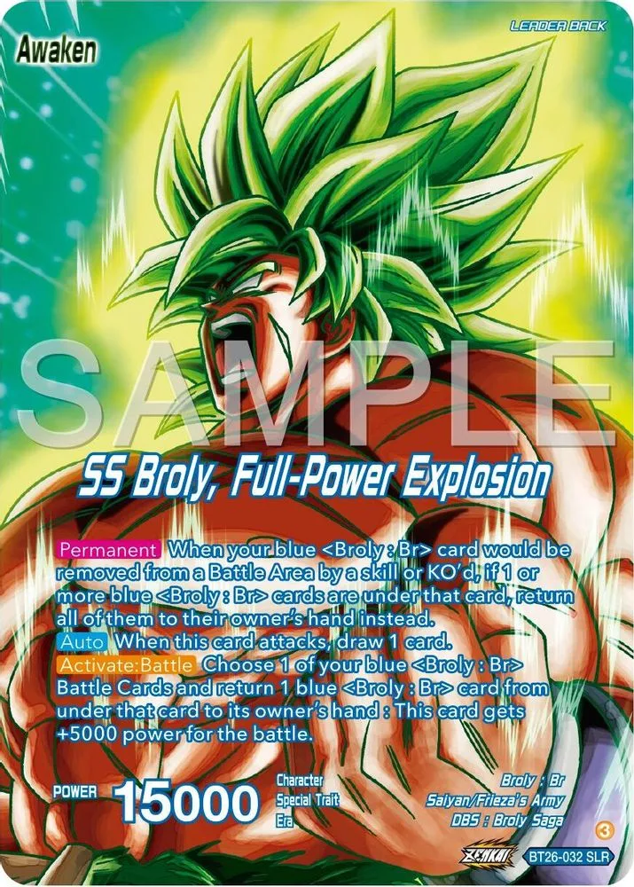 Broly // SS Broly, Full-Power Explosion (Alternate Art)
