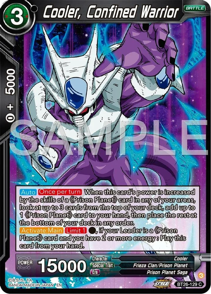 Cooler, Confined Warrior