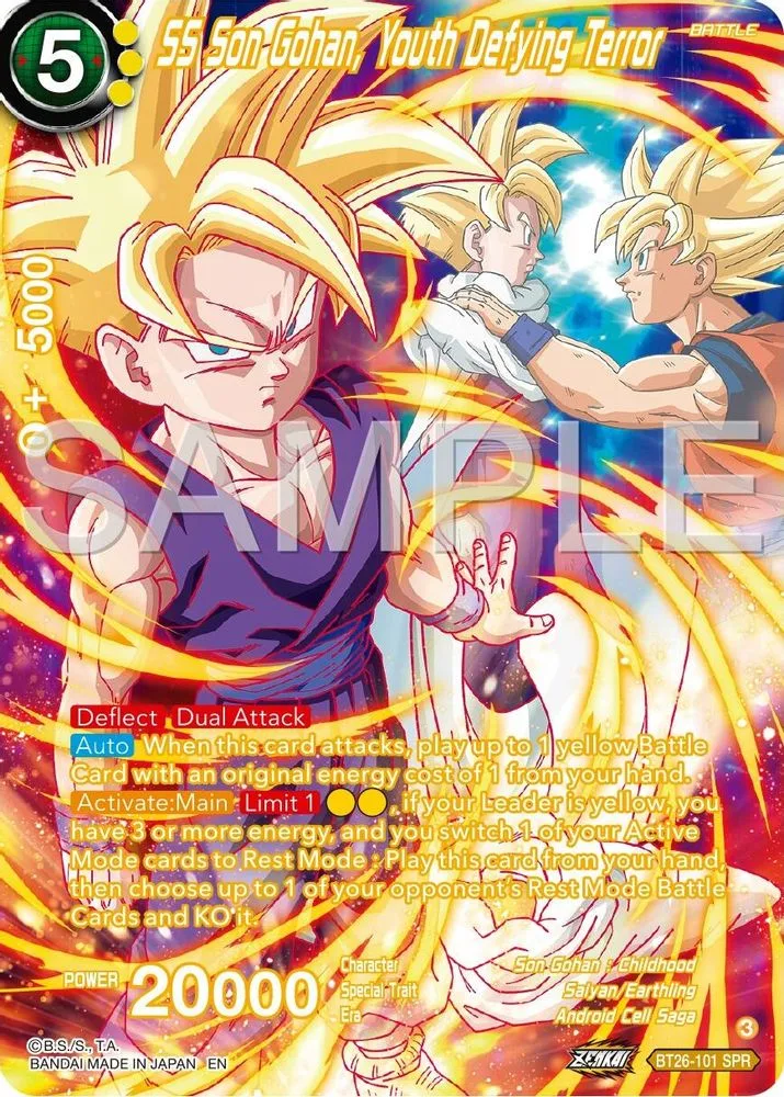 SS Son Gohan, Youth Defying Terror (SPR)
