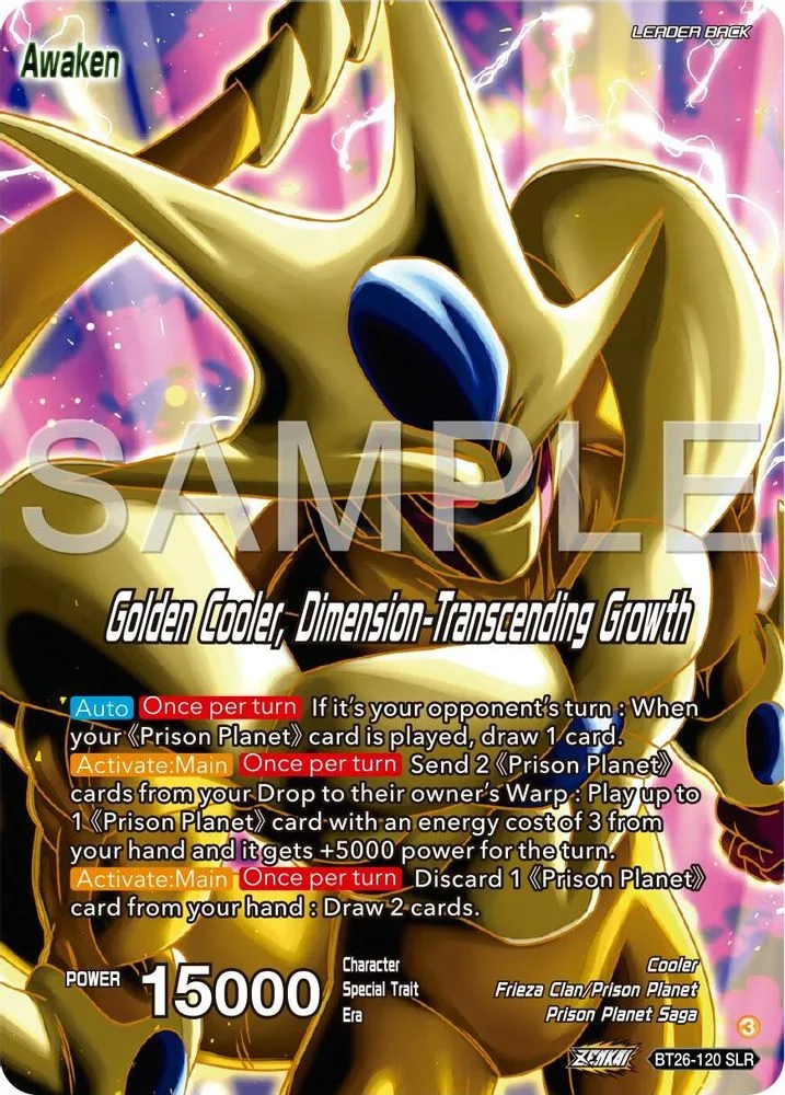 Cool // Golden Cooler, Dimension-Transcending Growth (Alternate Art)