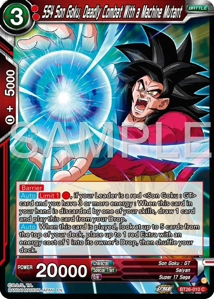 SS4 5on Goku, Deadly Combat With a Machine Mutant