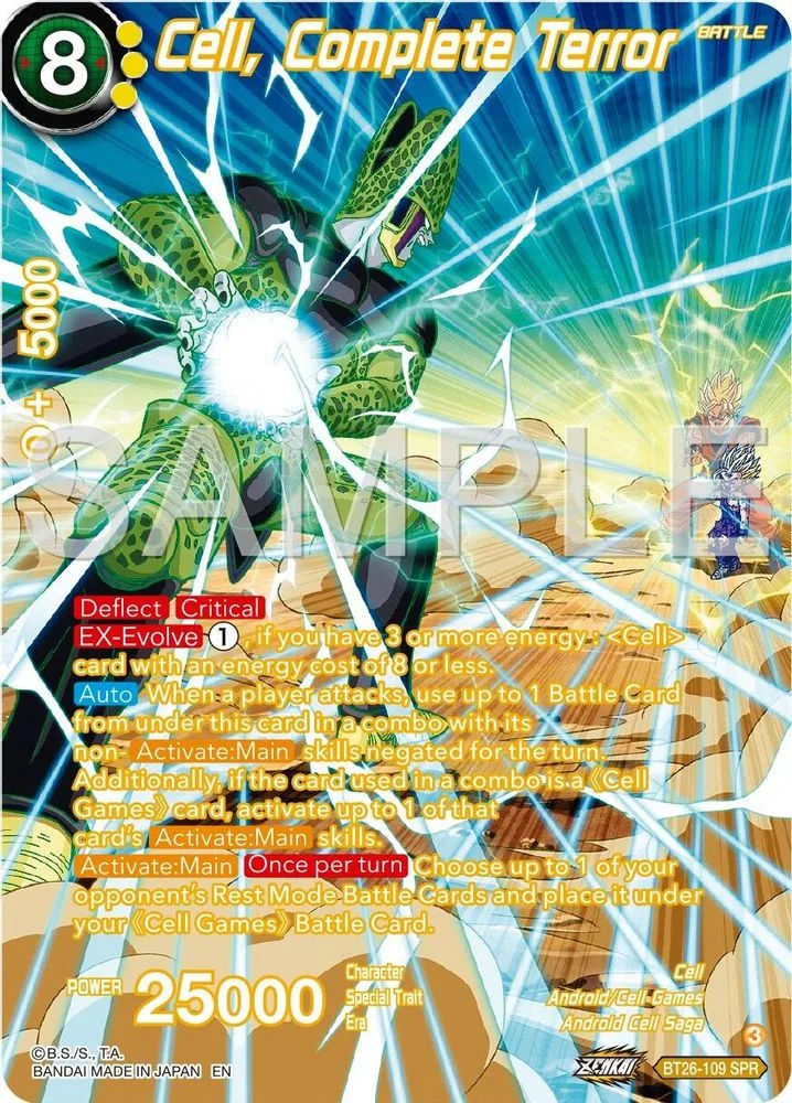 Cell Complete Terror (SPR)