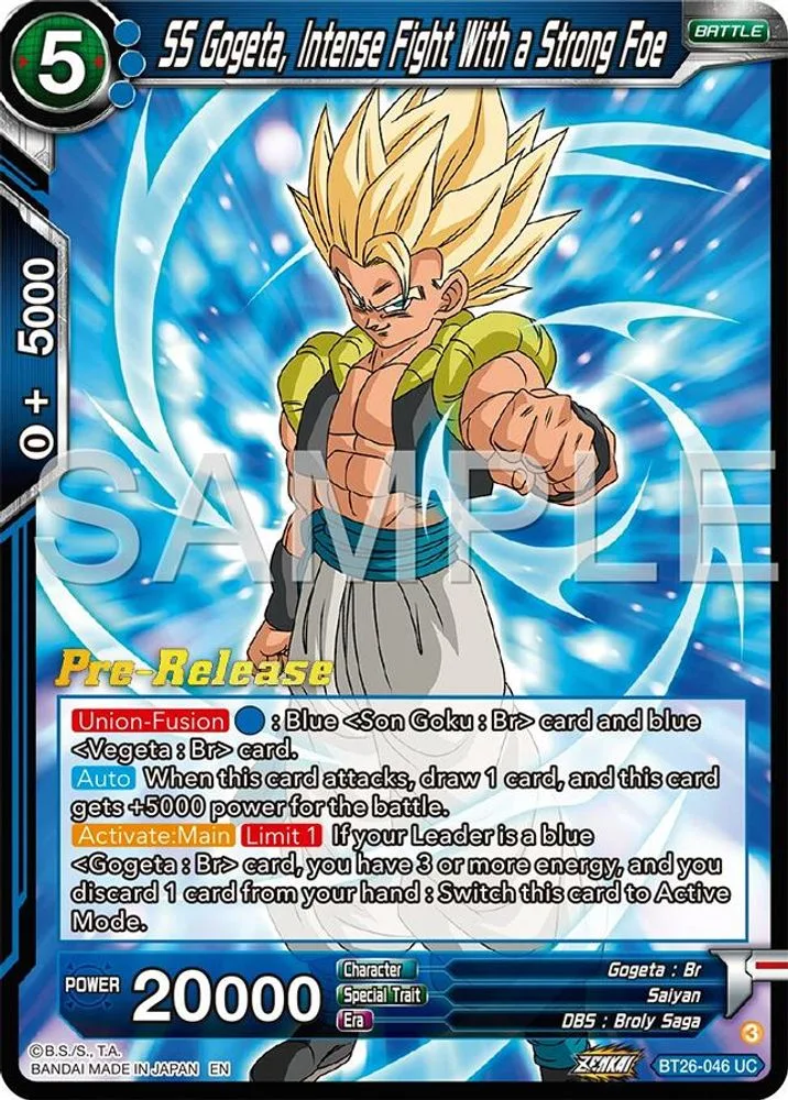 SS Gogeta, Intense Fight With a Strong Foe (Pre-Release)