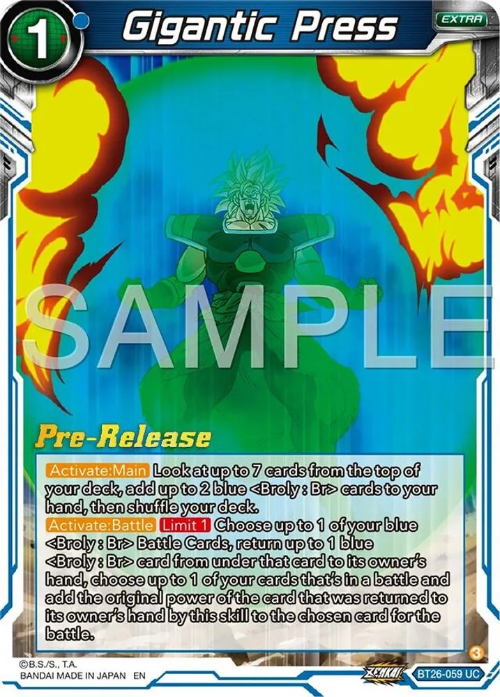 Gigantic Press (Pre-Release)