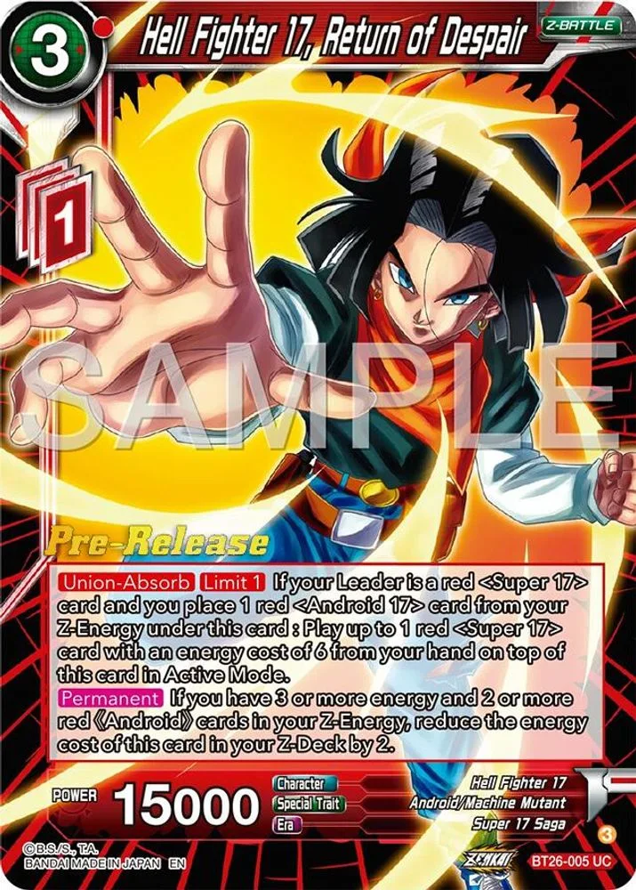 Hell Fighter 17, Return of Despair (Pre-Release)