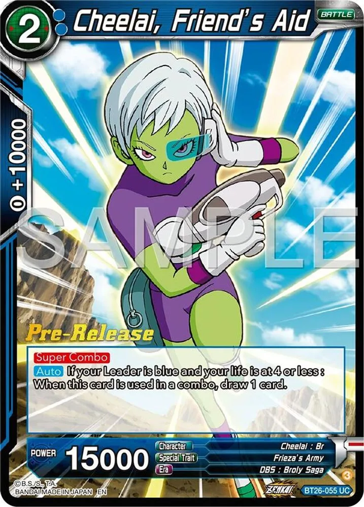 Cheelai, Friend's Aid (Pre-Release)