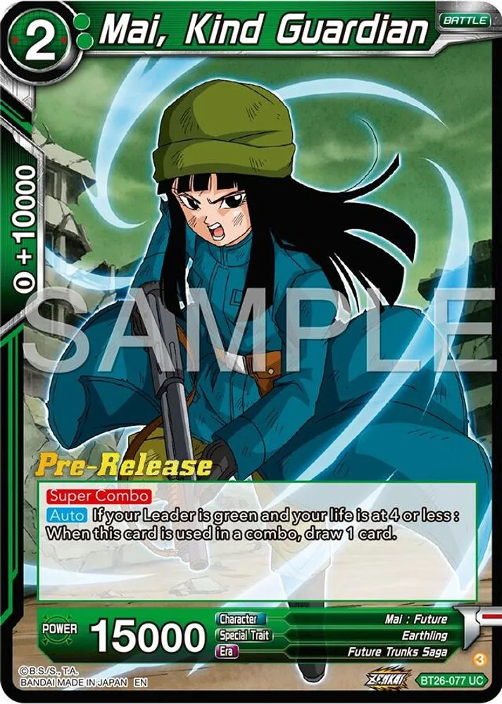 Mai, Kind Guardian (Pre-Release)