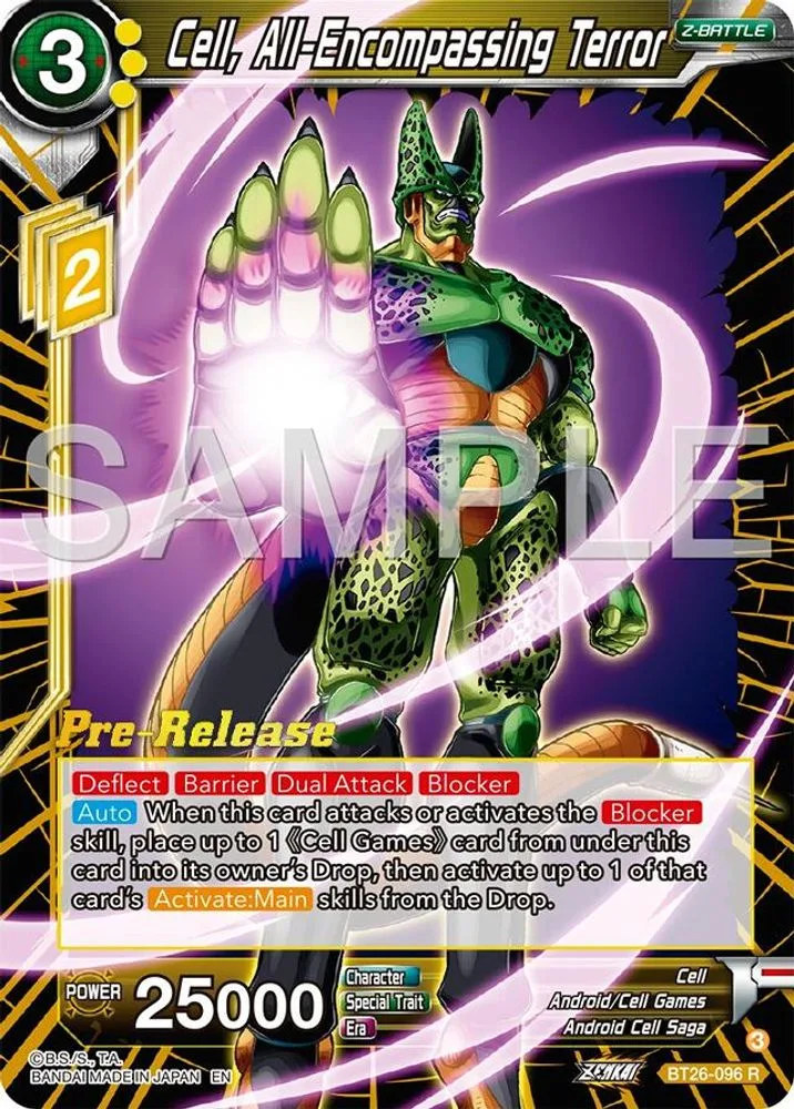 Cell, All-Encompassing Terror (Pre-Release)