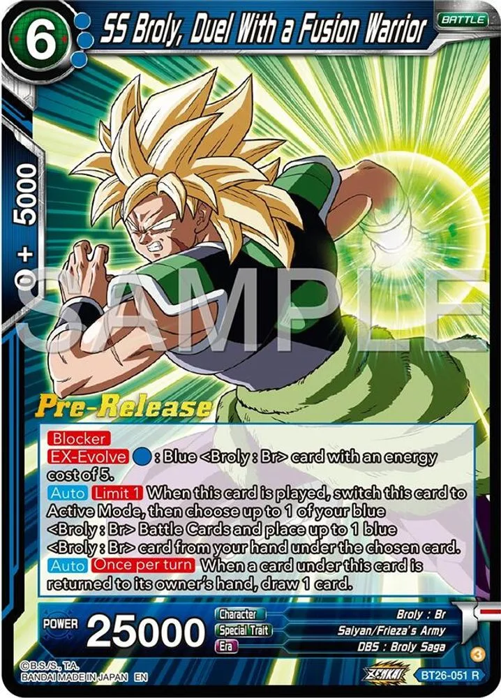 SS Broly, Duel With a Fusion Warrior (Pre-Release)