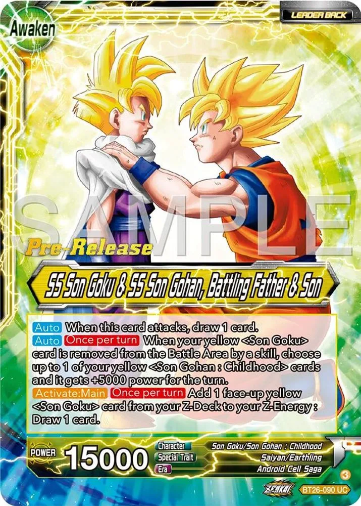 SS Son Goku // SS Son Goku & SS Son Gohan, Battling Father & Son (Pre-Release)