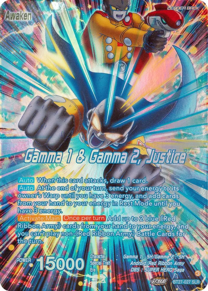 Gamma 2 // Gamma 1 & Gamma 2, Justice (SLR)