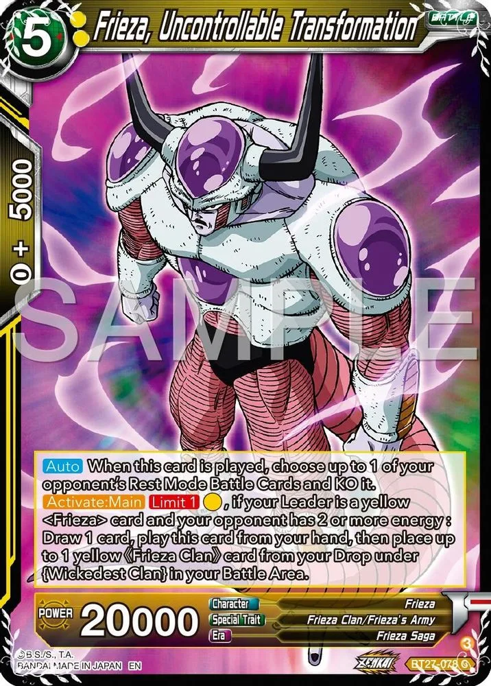 Frieza, Uncontrollable Transformation