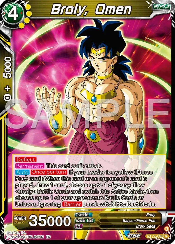 Broly, Omen