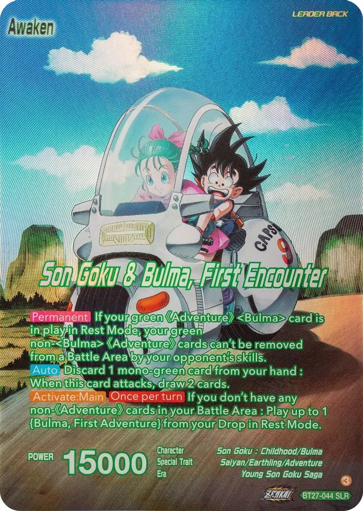 Son Goku // Son Goku & Bulma, First Encounter (SLR)
