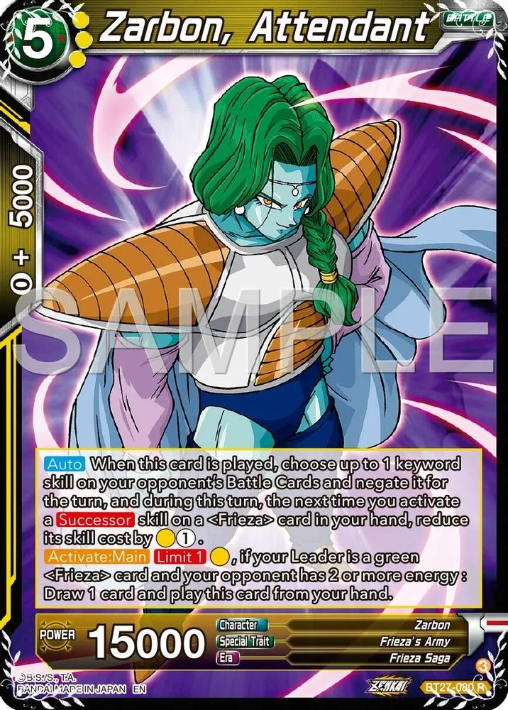 Zarbon, Attendant