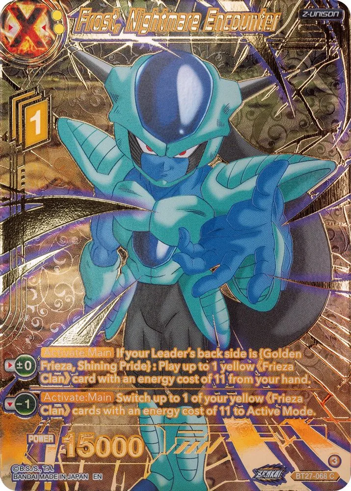 Frost, Nightmare Encounter (Gold-Stamped)