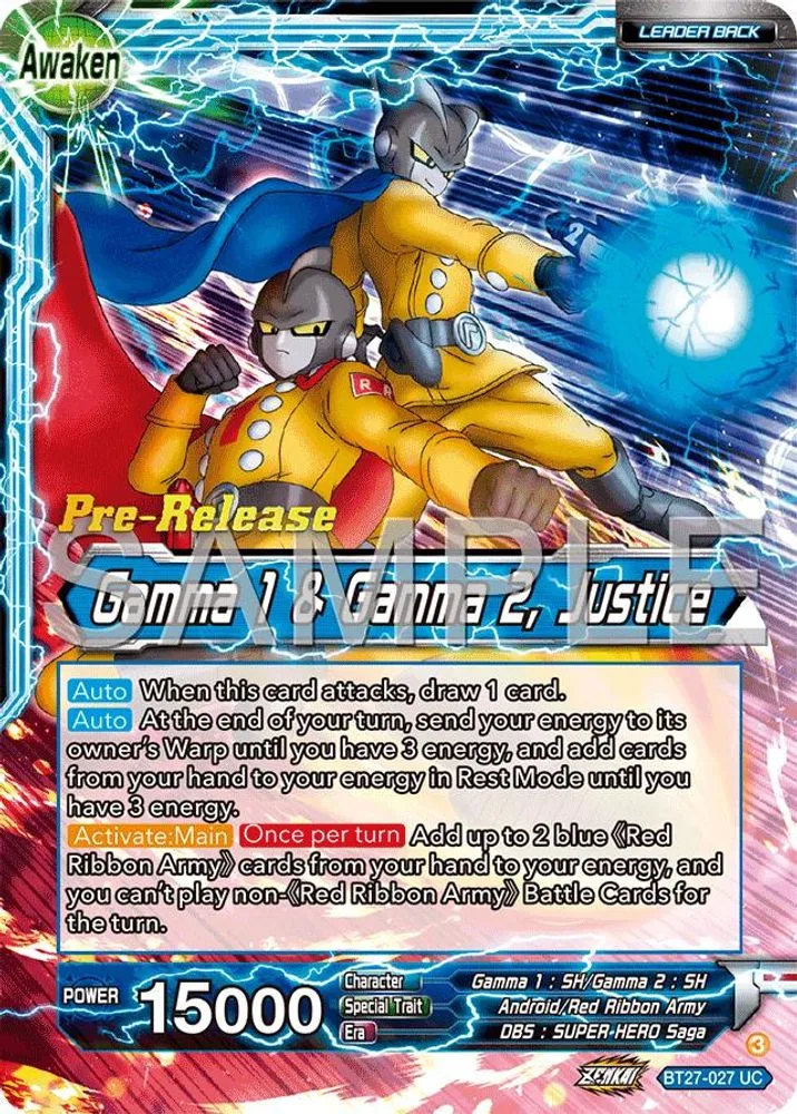 Gamma 2 // Gamma 1 & Gamma 2, Justice (Pre-Release)