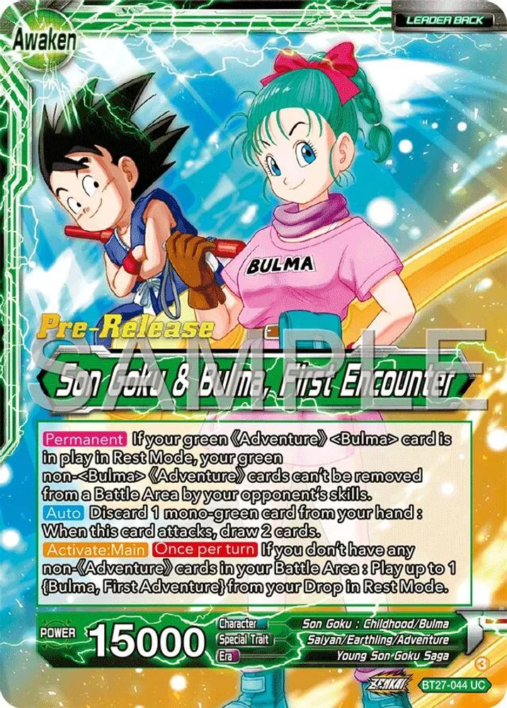 Son Goku // Son Goku & Bulma, First Encounter (Pre-Release)