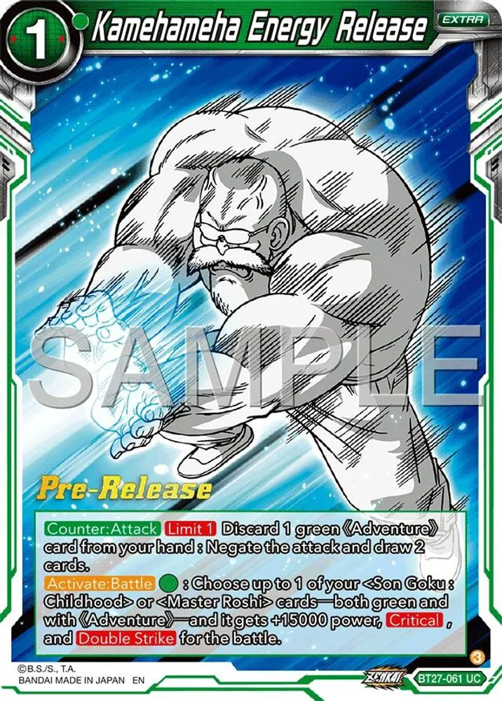 Kamehameha (Pre-Release)