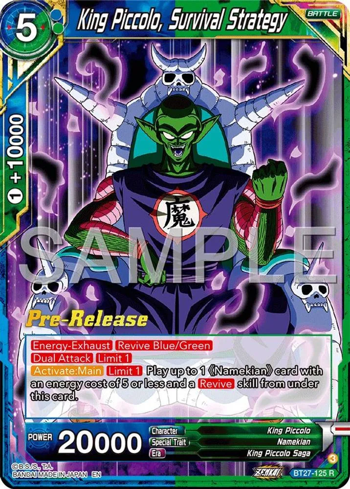 King Piccolo, Survival Strategy (Pre-Release)