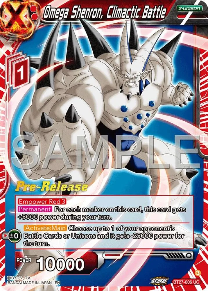 Omega Shenron, Climactic Battle (Pre-Release)