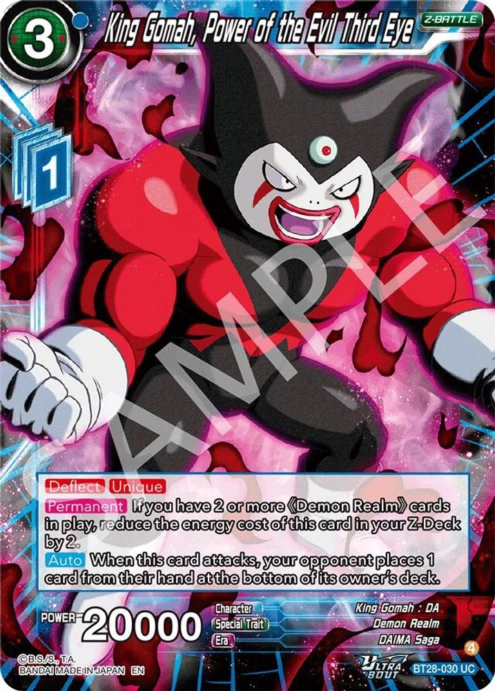 King Gomah, Power of the Evil Third Eye
