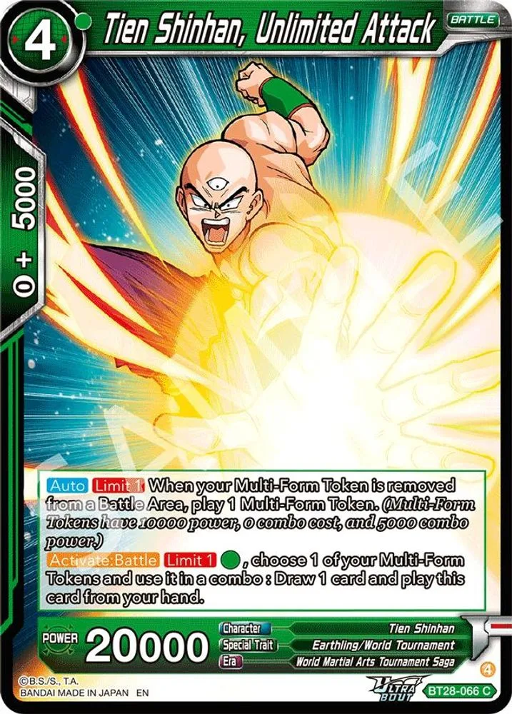 Tien Shinhan, Unlimited Attack