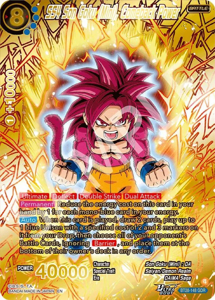 SS4 Son Goku (Mini), Comeback Power (GDR)