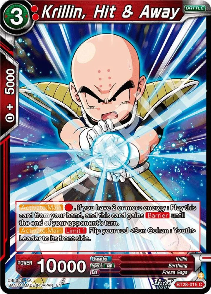 Krillin, Hit & Away