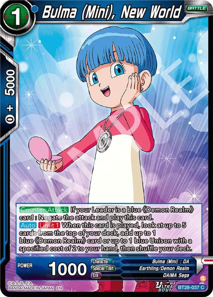 Bulma (Mini), New World