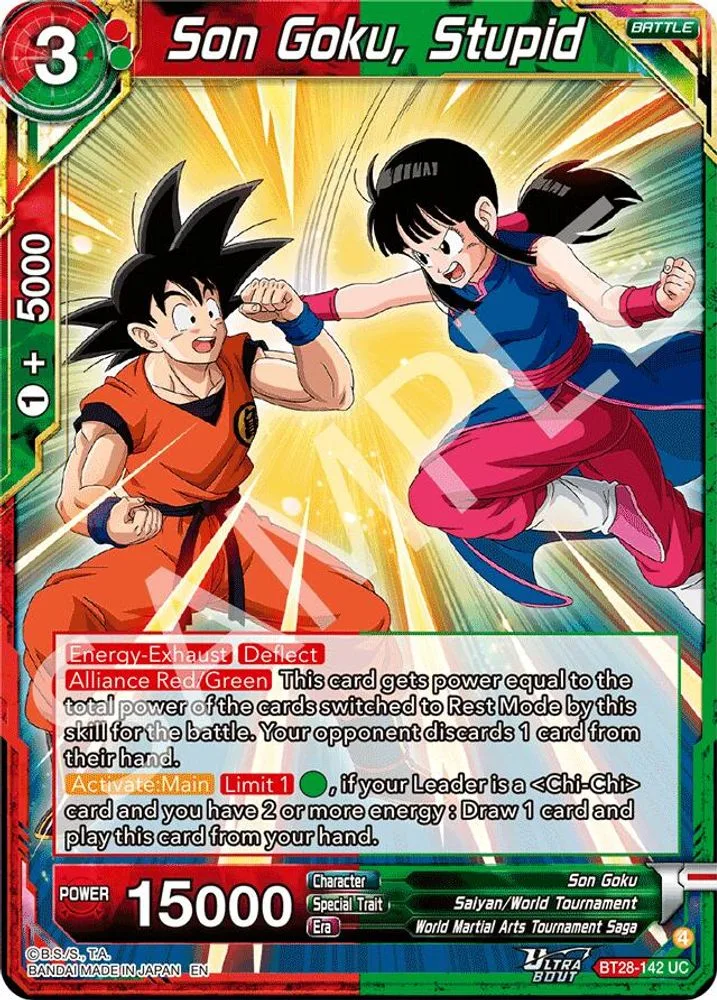 Son Goku, Stupid