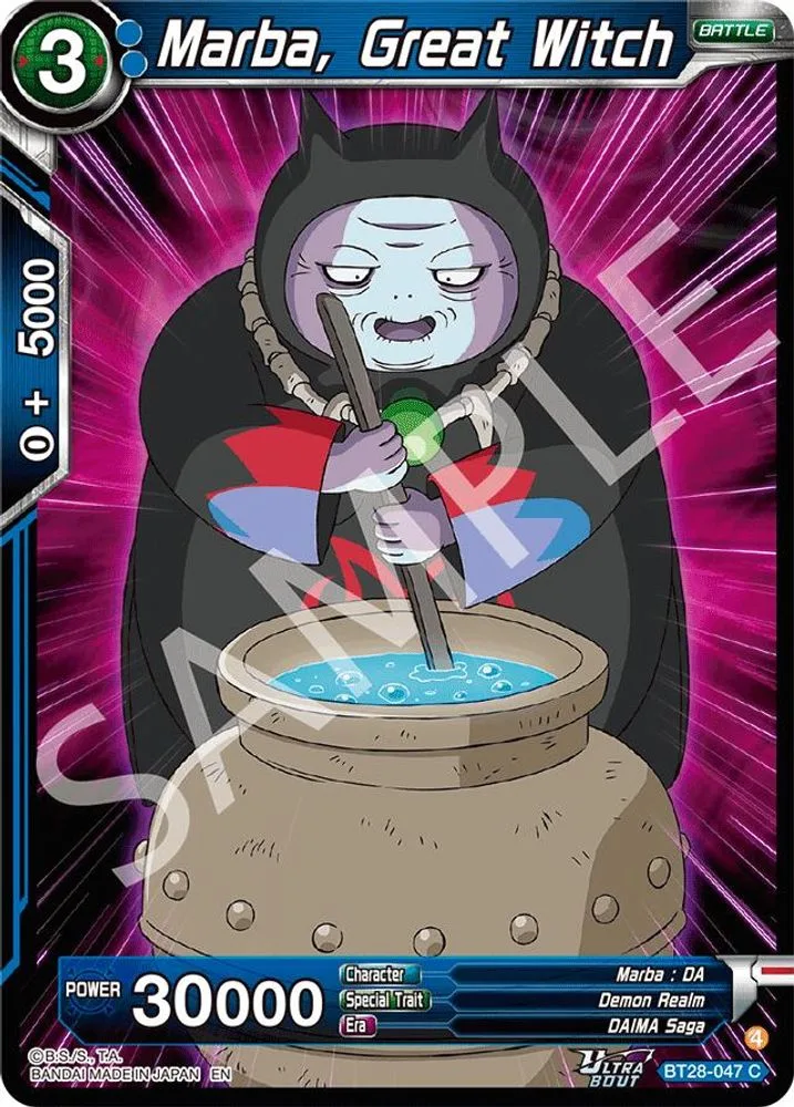 Marba, Great Witch