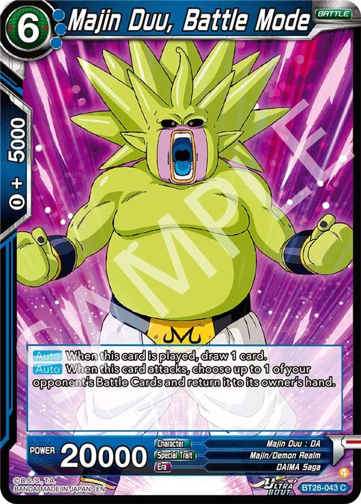 Majin Duu, Battle Mode