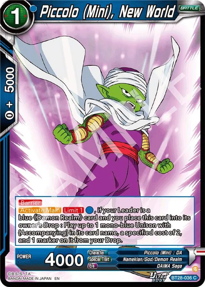 Piccolo (Mini), New World