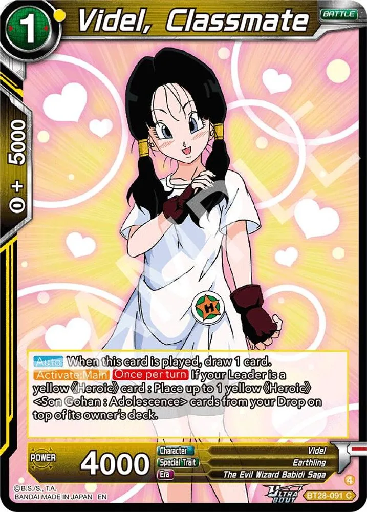 Videl, Classmate