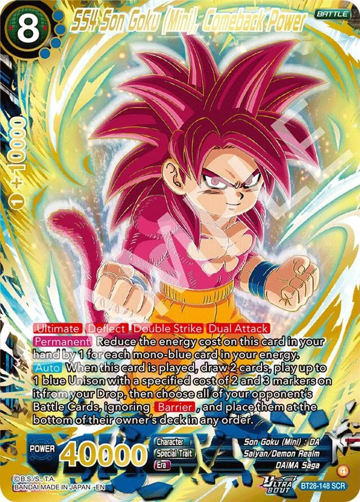 SS4 Son Goku (Mini), Comeback Power