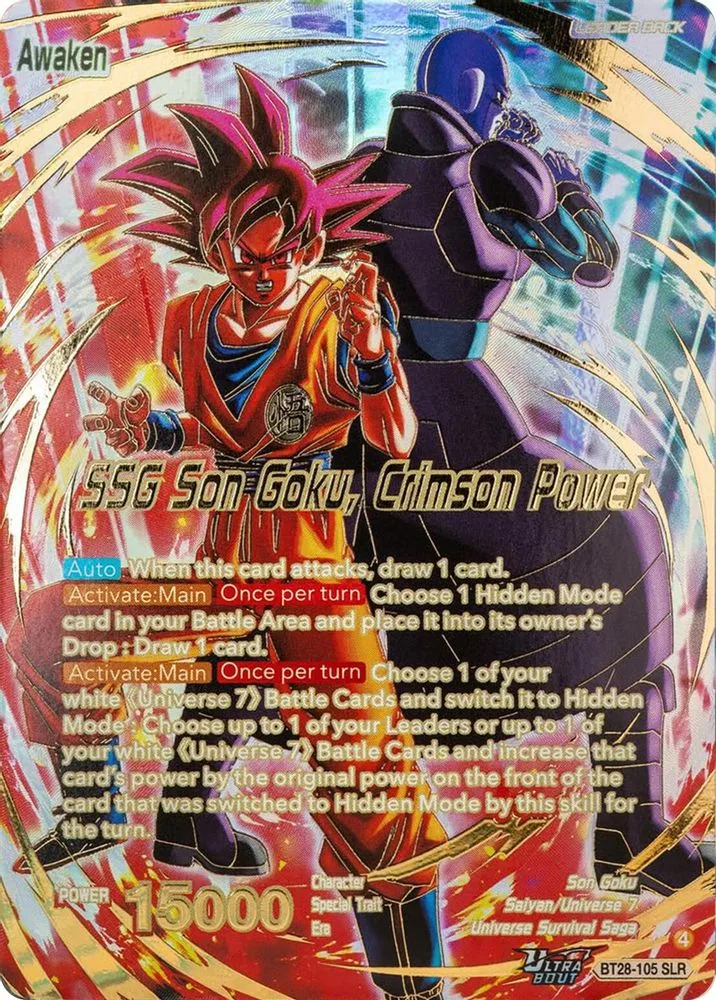 Son Goku // SSG Son Goku, Crimson Power (SLR)