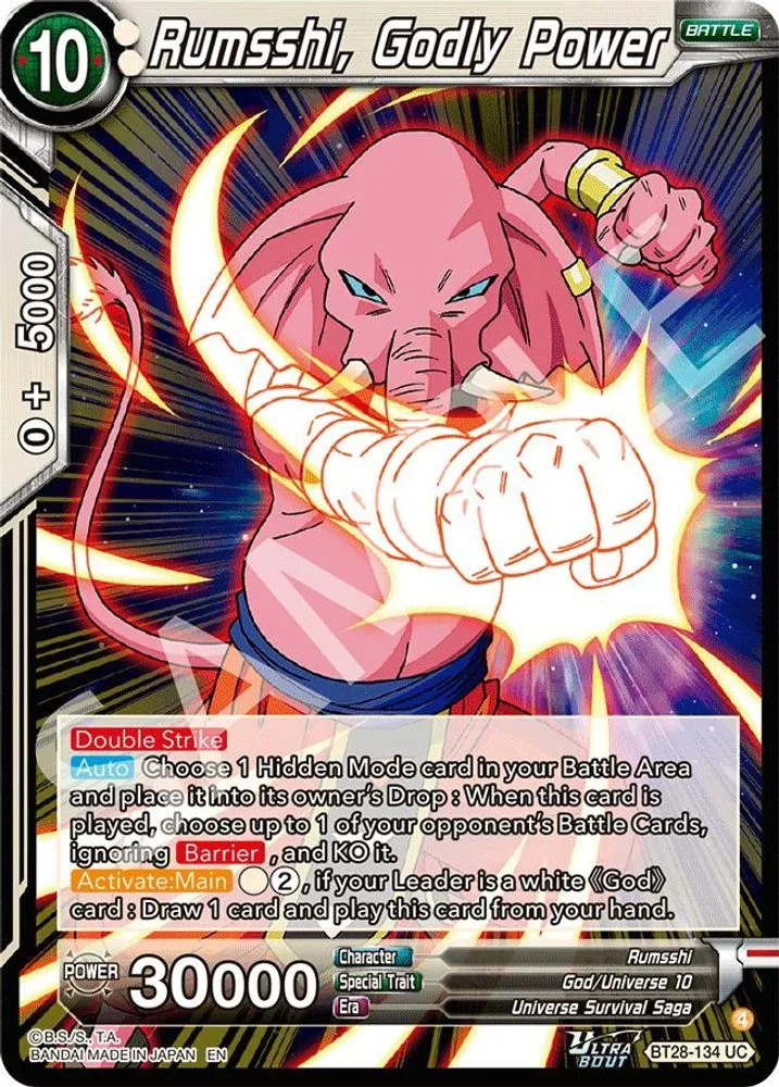 Rumsshi, Godly Power