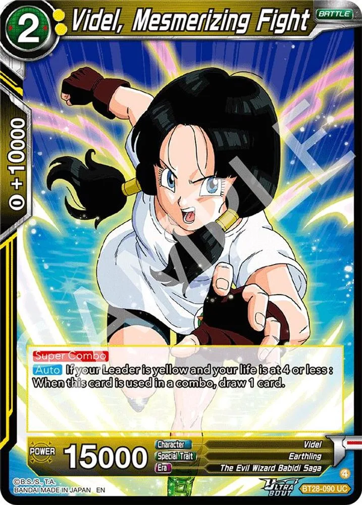 Videl, Mesmerizing Fight