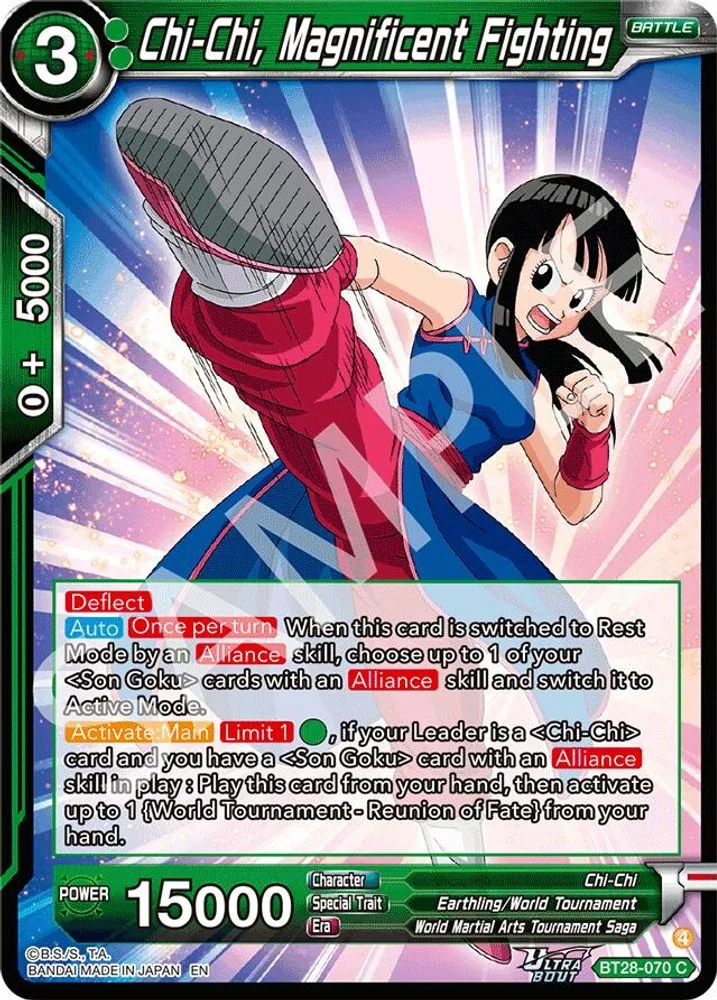 Chi-Chi, Magnificent Fighting