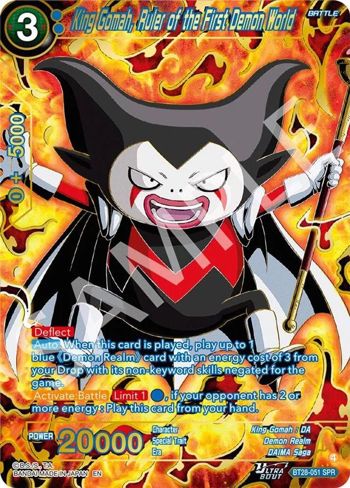 King Gomah, Ruler of the First Demon World (SPR)