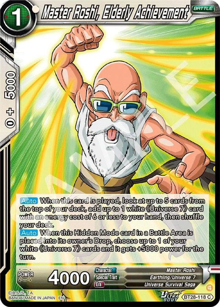 Master Roshi, Elderly Achievement