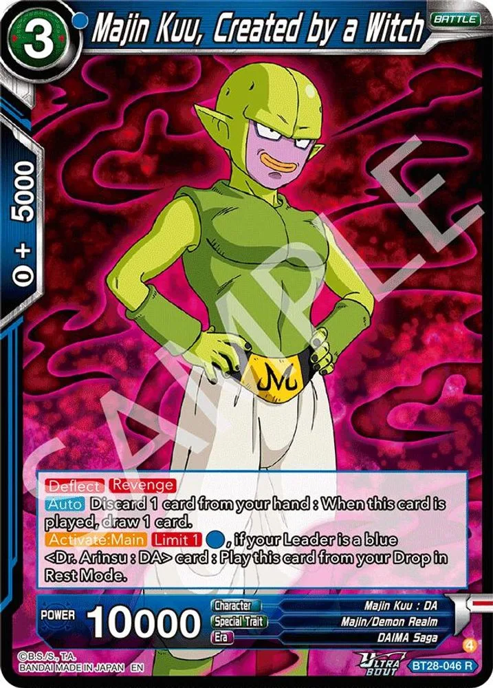 Majin Kuu, Created by a Witch
