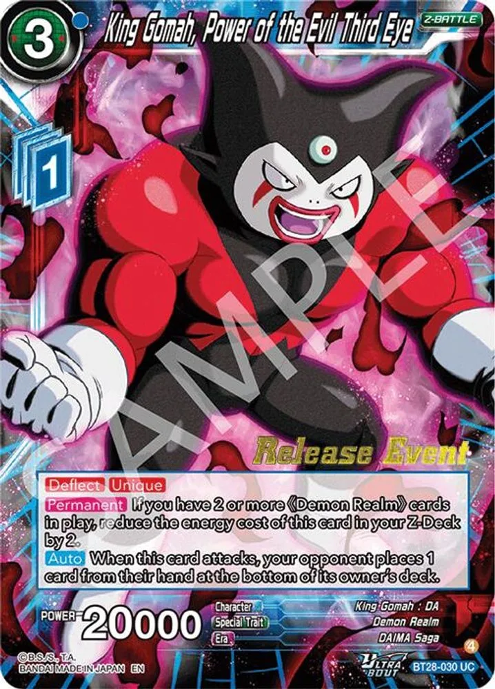 King Gomah, Power of the Evil Third Eye (Release Event)