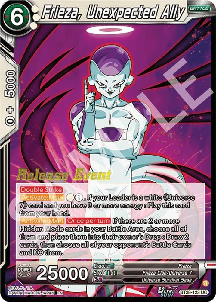 Frieza, Unexpected Ally (Release Event)