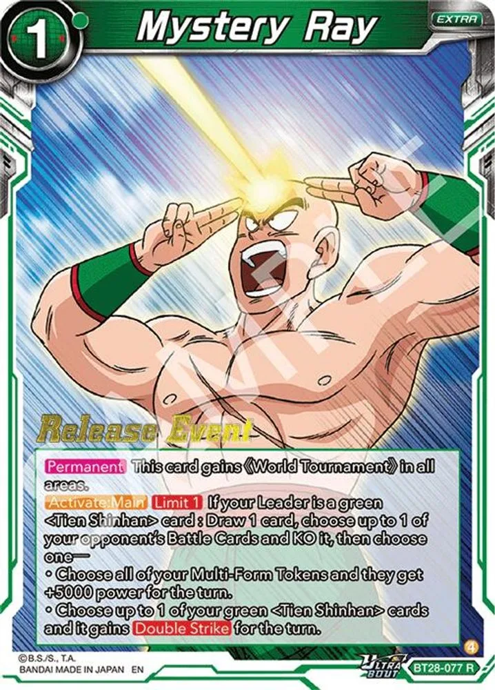 Mystery Ray (Release Event)