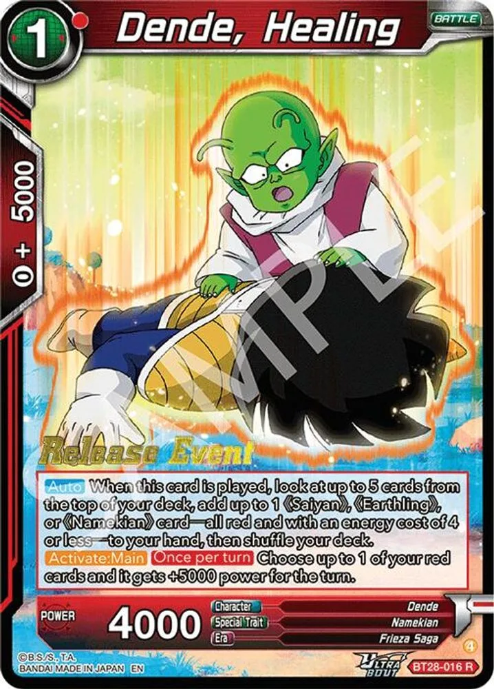Dende, Healing (Release Event)