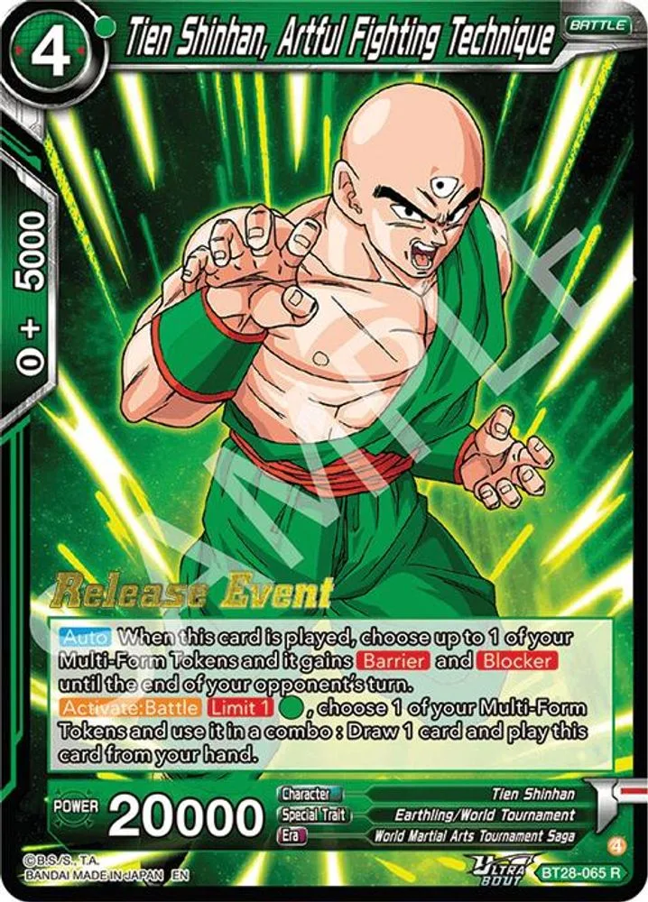 Tien Shinhan, Artful Fighting Technique (Release Event)