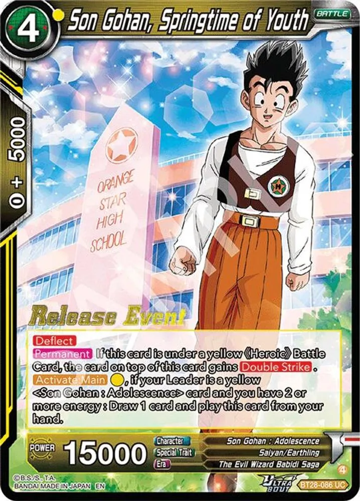 Son Gohan, Springtime of Youth (Release Event)