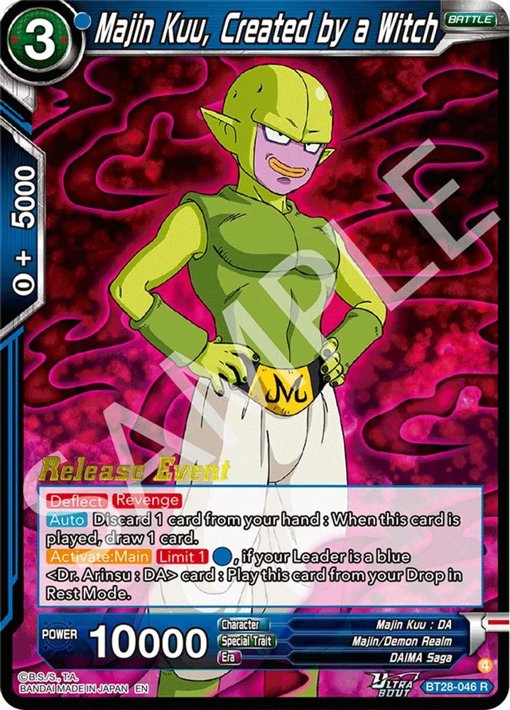 Majin Kuu, Created by a Witch (Release Event)